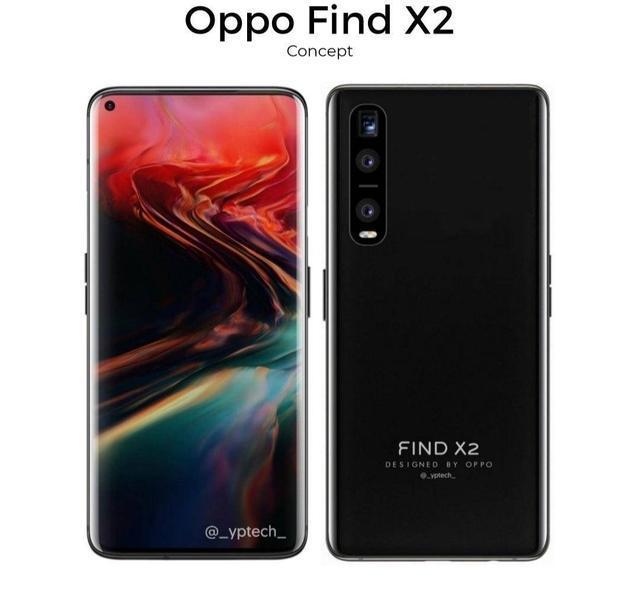 OPPO Find X2系列通过蓝牙5.1认证 Pro版:2K屏+4800万双主摄