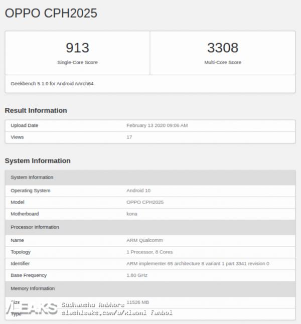 OPPO Find X2系列通过蓝牙5.1认证 Pro版:2K屏+4800万双主摄