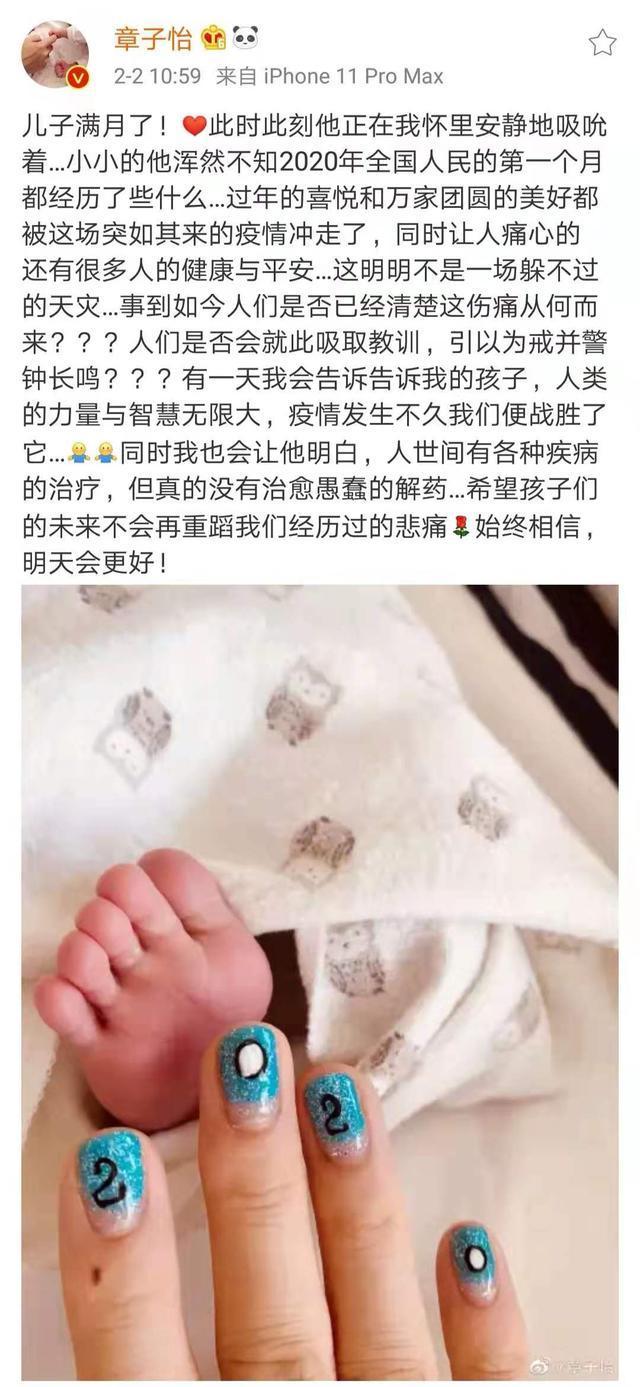 章子怡给二胎儿子剃头，手法娴熟温柔贤惠，汪峰和醒醒在旁围观