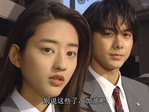 96版《一吻定情》小泽真珠，曾是“日本李嘉欣”，人到中年一脸崩