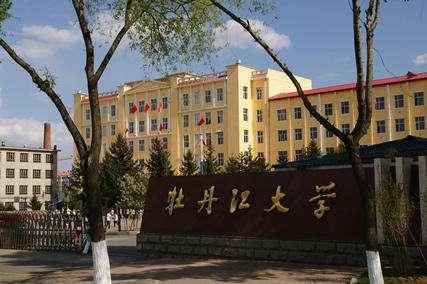 我国最容易“混淆视听”的3所大学，校名像985，实际上都是专科