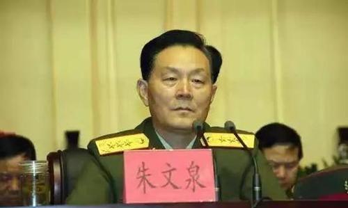 最高军衔（1994年至今），江苏籍上将名单