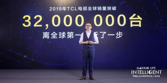 在大风大浪中寻找大江大河，TCL“争第一”的逻辑和底气在哪？