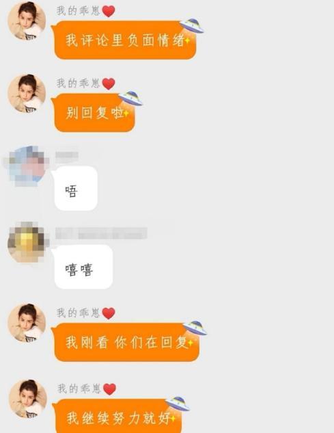 传黄晓明出轨不雅影片曝光，baby霸气护夫怒斥造谣者，事实如何？