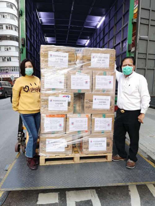 香港关爱扶贫协会捐助清华，携手共赴疫情防控保卫战