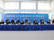 再烧140亿？蔚来想要成为特斯拉，还需要一些理解