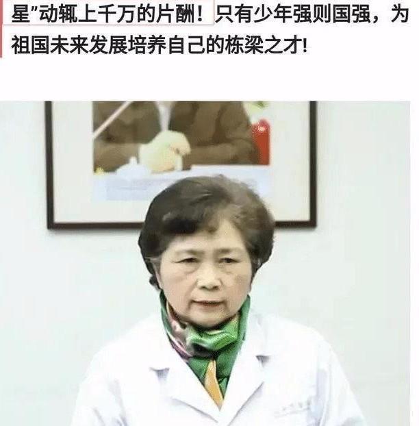 在疫情面前事实证明，明星不是国之栋梁，他们才是真正英雄