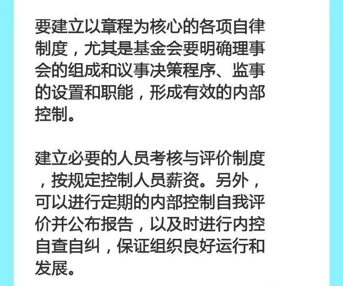 韩红被举报贪污3亿，真相来了：善意是最大的无形资产！