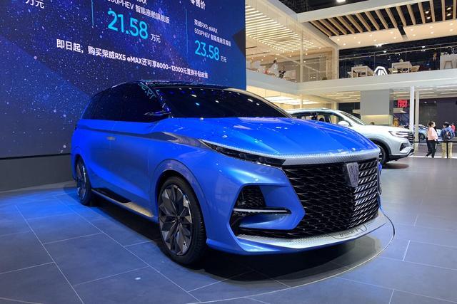 2020年值得期待的车型：上汽荣威首款MPV有啥看点？