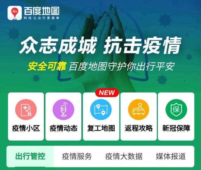 从Q4财报看百度的未来故事: AI走向规模化、商业化、基础设施化