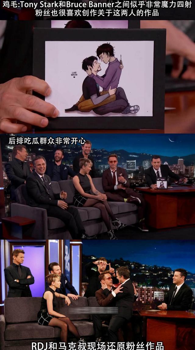 肖战粉举报ao3背后，同人作品该被怎样看待？欧美明星做出示范