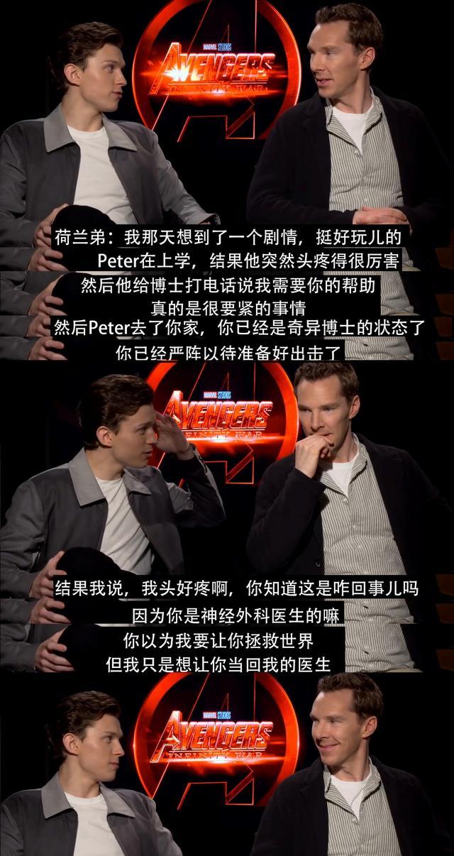 肖战粉举报ao3背后，同人作品该被怎样看待？欧美明星做出示范