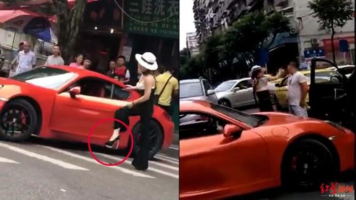 重庆保时捷女司机当街掌掴男司机 警方：女司机扣2分罚250