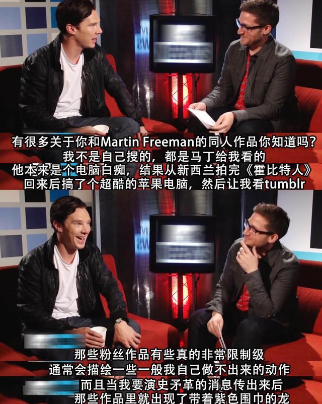 肖战粉举报ao3背后，同人作品该被怎样看待？欧美明星做出示范