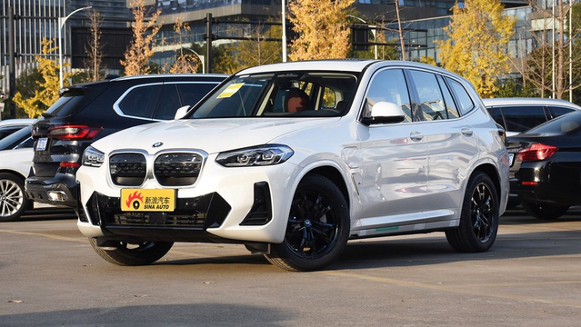 2023款宝马iX3 领先型