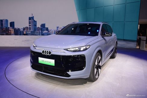 更多改进 车展实拍奥迪Q6L e-tron