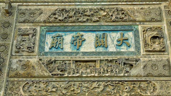 亳州花戏楼历经三百多年的历史风霜，留下闻名天下的传世“三绝”