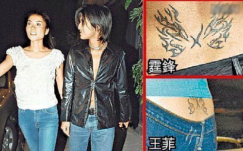 看了谢霆锋的成长经历，才懂他为什么不要柏芝、而选择大龄的王菲