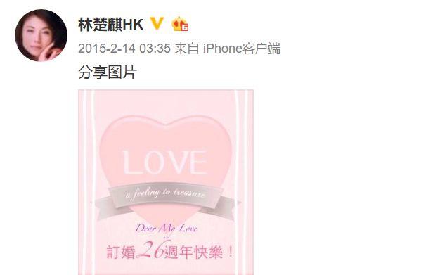 她家世显赫，是黄家驹“未亡人”，至今仍活在25年前的爱情幻梦里