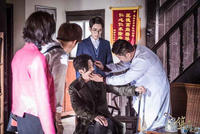 《镇魂》穿越前生今世的羁绊，只为与你再次相遇