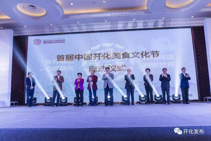 开化，中国生态美食之乡！十道“不得不吃的开化菜”奉上饕餮盛宴