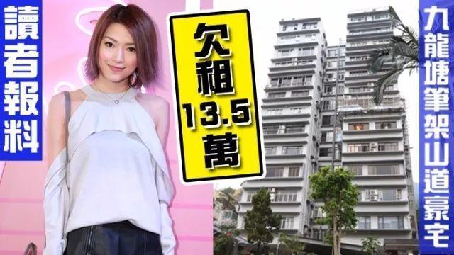 自爆夜店女王，4年换19个男友，被香港封杀后为还债跑内地捞金？