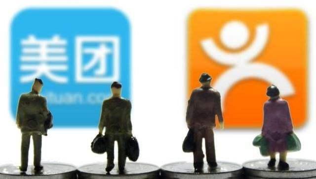 美团滴滴大战升级：36元美团收3元，滴滴0元免费吃，打车不要钱