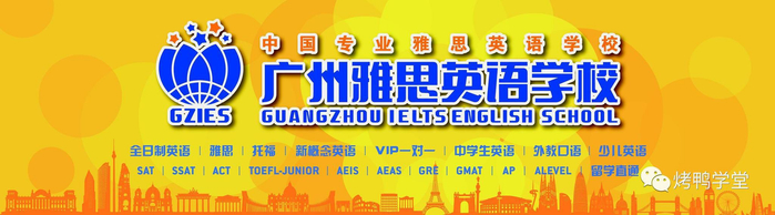 2017年，外国人都这么取英文名！（附2017最火英文名）