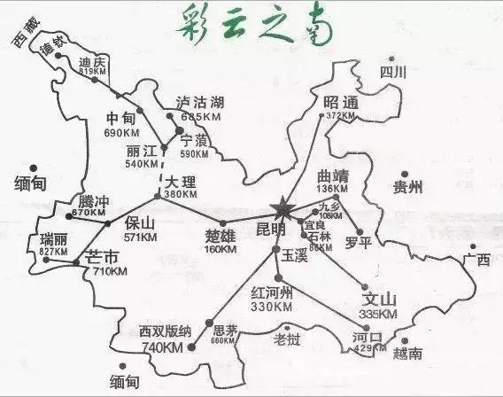 史上最全云南旅游地图！有些地方连导游都不会告诉你！