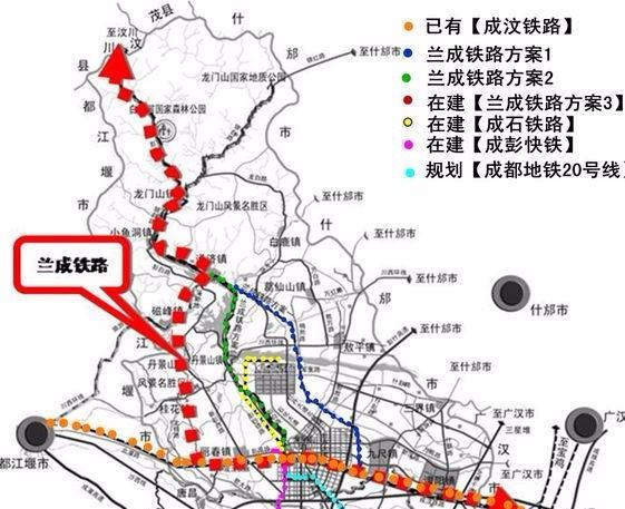 成兰铁路有望升级成兰高铁，川西北人民有福了，将融入成渝都市圈