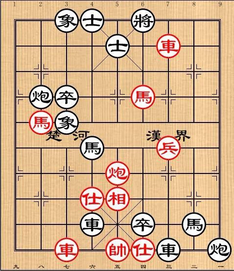 象棋古谱赏析，《适情雅趣》第5局淮阴遇汉