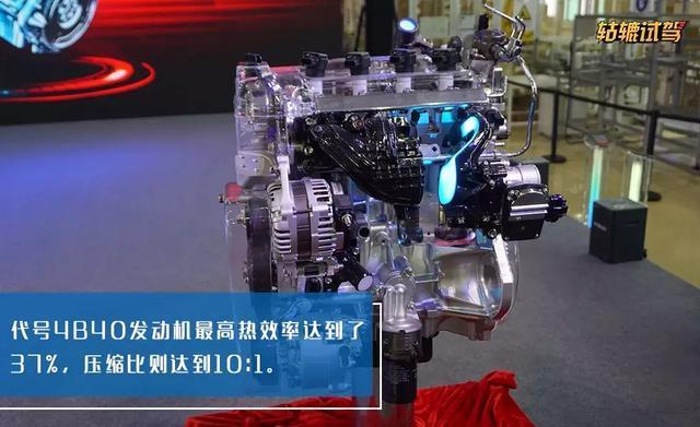 奕歌首次公开试驾，全新发动机国内投产，广汽三菱要“加速跑”