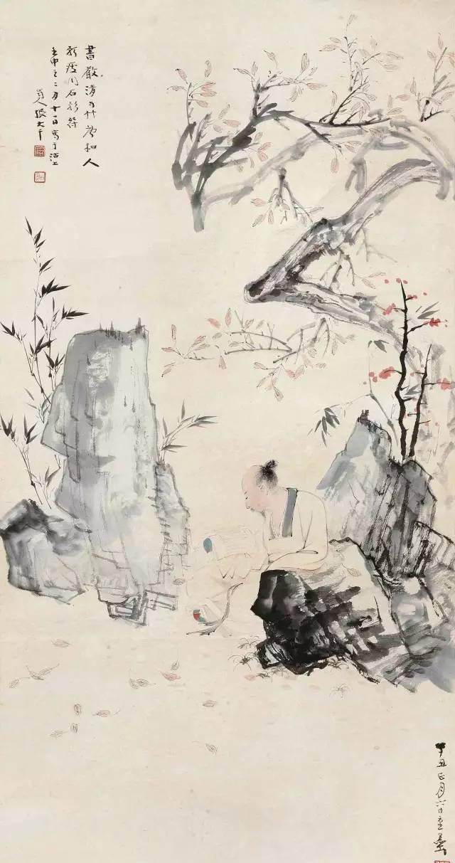 ☆古跡殿☆『張大千・人物・芭蕉高士』・中国近代山水画家・中国