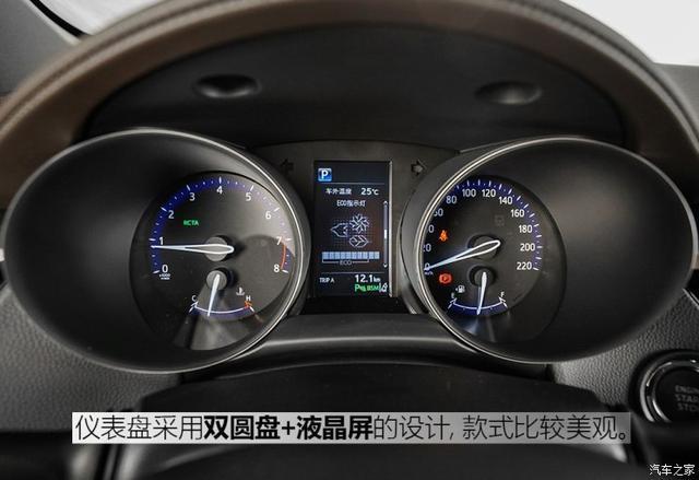 丰田推出全新小型SUV，颜值不输奔驰GLA，或仅售14万要火