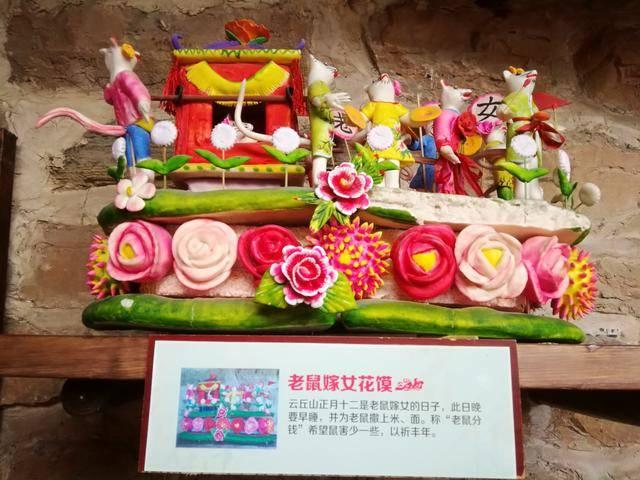 「最强攻略」到山西临汾云丘山一定不能错过的几个景点