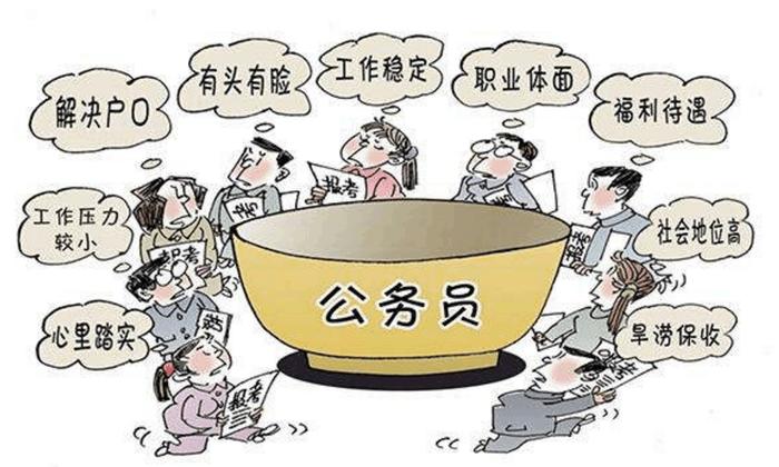 公务员省考联考面试: 答的好不如长的好?