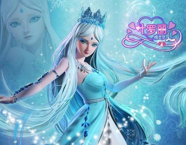 盘点叶罗丽中战斗力最强的五个人！曼多拉垫底，第一名已成战五渣