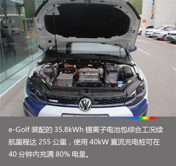 纯德系 纯电动 实拍大众进口电动汽车新e-Golf