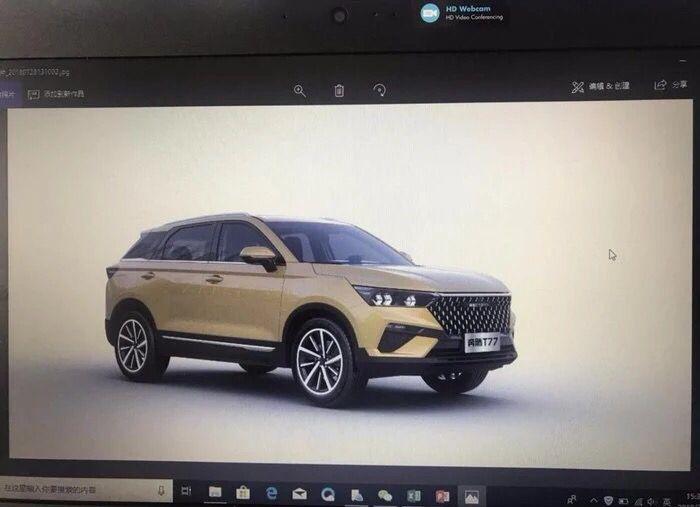 一汽重金打造这款SUV！完全还原概念车，13万起售预计年内上市