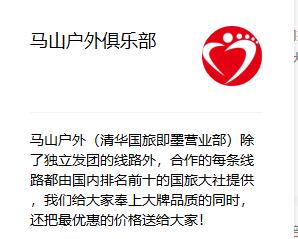 特价不敢去云南！昆明、普洱、版纳双飞6日游，仅需199元！