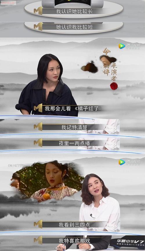 没想到宋佳居然是“这样的人”，期待周公子和小花《诗眼倦天涯》