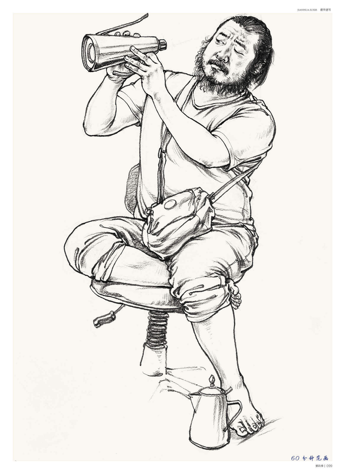 古代人在什么上画画?...