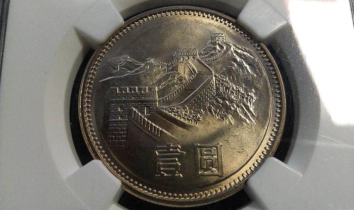这个硬币价值5.5万元，原来这个“硬币”这么值钱！