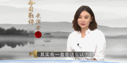 没想到宋佳居然是“这样的人”，期待周公子和小花《诗眼倦天涯》