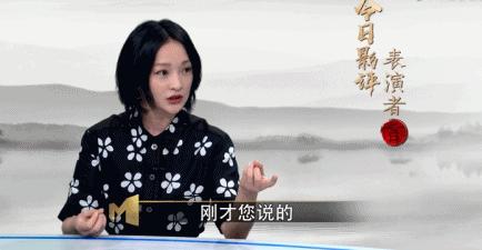 没想到宋佳居然是“这样的人”，期待周公子和小花《诗眼倦天涯》