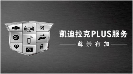 销量暴涨47% 从TA看豪华车企的成功之道：高价值是关键因素