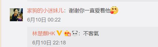 她家世显赫，是黄家驹“未亡人”，至今仍活在25年前的爱情幻梦里