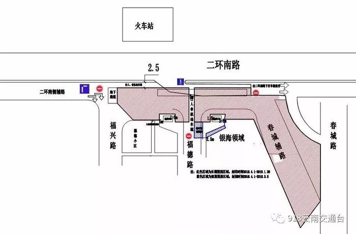 开工了！昆明南二环！赶快来了解详情安排好出行路线吧！