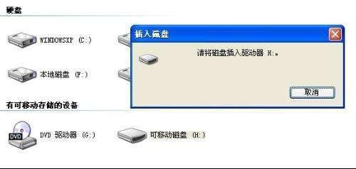 SD卡格式化教程，详细步骤与注意事项，SD卡格式化教程，详细步骤与注意事项