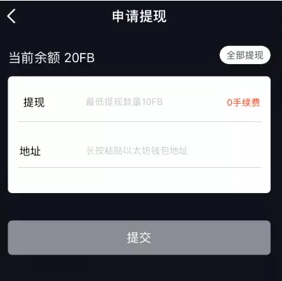 b站购买邀请码多少个硬币